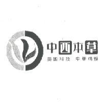 中西本草 美國科技 中華精髓 & Device