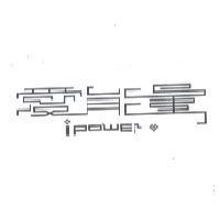 愛能量 iPOWER 及圖