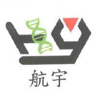 航宇 及圖