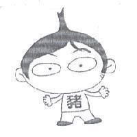 洋蔥頭圖