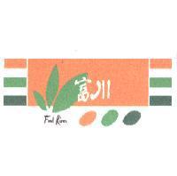 富川 Food River 及圖