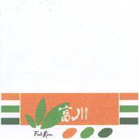富川 Food River 及圖