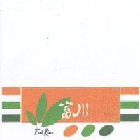 富川 Food River 及圖