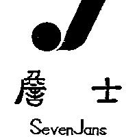 詹士及圖 SEVENJANS 