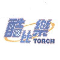 酷比樂 TORCH