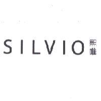 SILVIO 熙唯