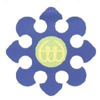 瀚生物科技股份有限公司標章