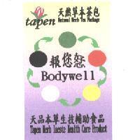 天品 tapen 報您, Body well