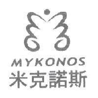 米克諾斯 MYKONOS 及圖