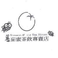 蕃茄蜜茶飲專賣店 Tomato & me Tea House 及圖