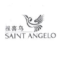 報喜鳥SAINT ANGELO 及圖