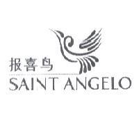 報喜鳥SAINT ANGELO 及圖
