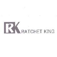 RATCHET KING 及 RK 設計圖