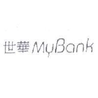 世華 MYBANK