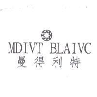 曼得利特 MDIVT BLAIVC 及圖