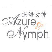 Azure Nymph 深海女神及蝴蝶圖