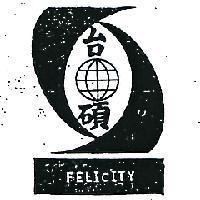 台碩 FELICITY 
