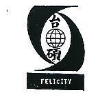 台碩 FELICITY 
