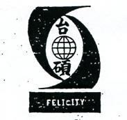 台碩及圖 FELICITY 