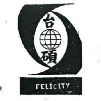 台碩及圖 FELICITY 