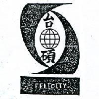 台碩及圖 FELICITY 
