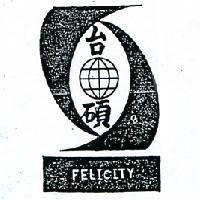 台碩及圖 FELICITY 