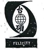 台碩 FELICITY 