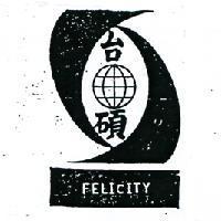 台碩及圖 FELICITY 