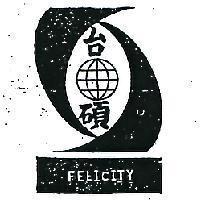 台碩及圖 FELICJTY 