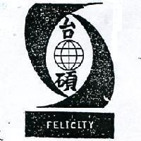 台碩 FELICITY 