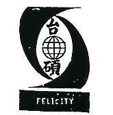 台碩及圖 FELICITY 