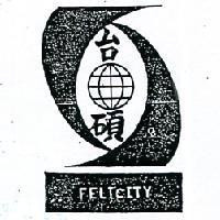 台碩及圖 FELICITY 