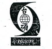 台碩 FELICITY 