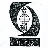 台碩及圖 FELICITY 