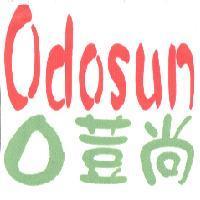 ODOSUN 及中文 O 荳尚