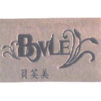 BOVLE 貝芙美及圖