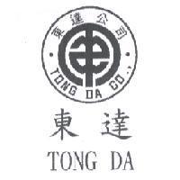 東達及圖 TONG DA