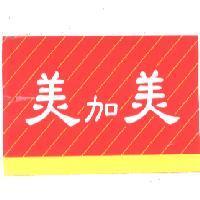 美加美及彩色斜線條