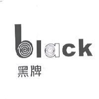 黑牌 black 及圖