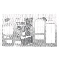 KOH-KAE Label for Salted & Roasted Almonds 大哥