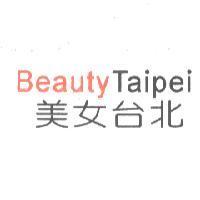 Beauty Taipei 美女台北