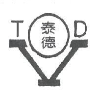 泰德 TD 及圖