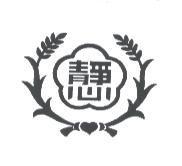 靜心及圖