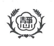 靜心及圖