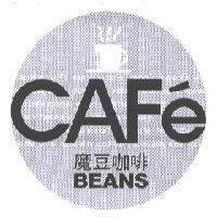 魔豆咖啡及圖 BEANS CAF'e