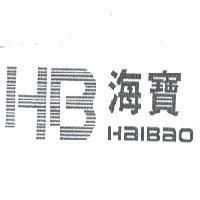 海寶科技股份有限公司 標章