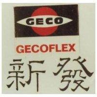 新發及圖 GECO GECOFLEX