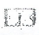 長方型內米字圖