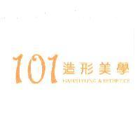 101 造形美學