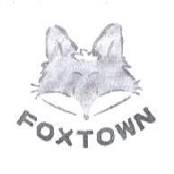 FOXTOWN & 狐狸頭圖